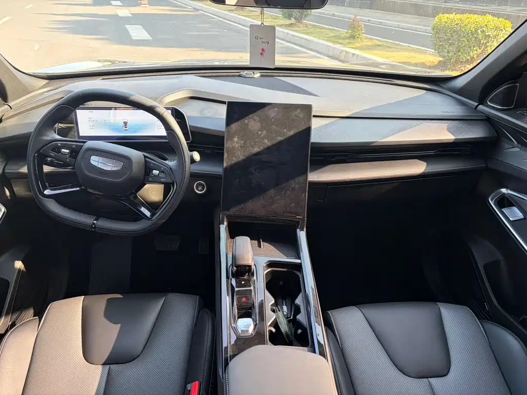 GEELY AUTOMOBILE BOYUE