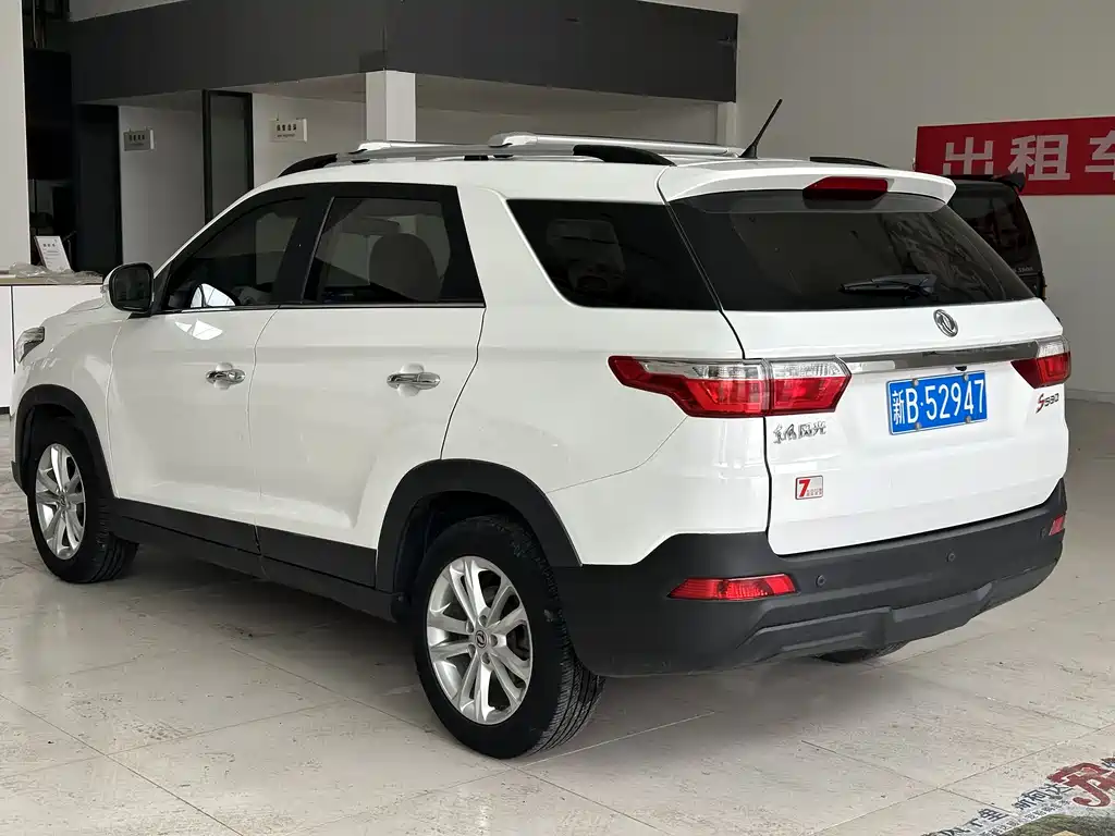 DONGFENG SCENERY S560