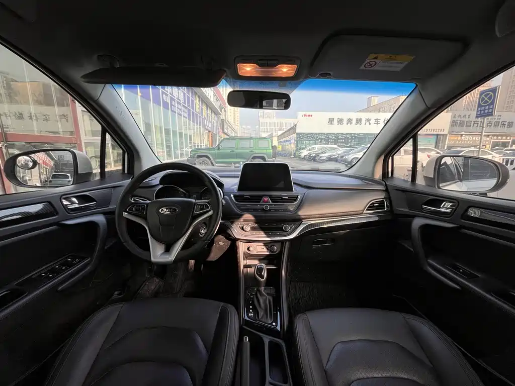 JIANGQI GROUP RUIFENG S3