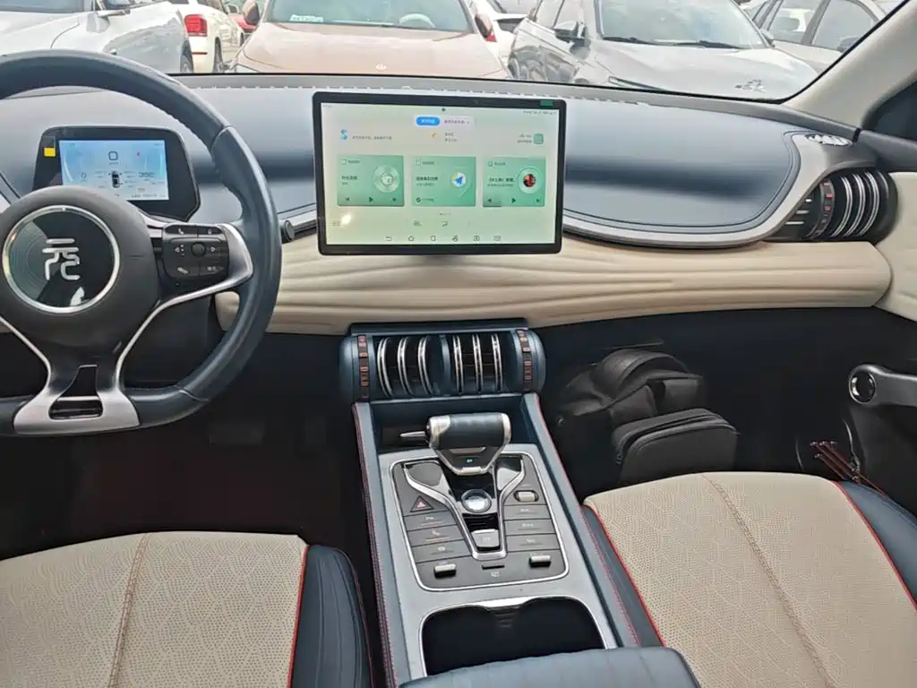 BYD Yuan Plus — миниатюра 13