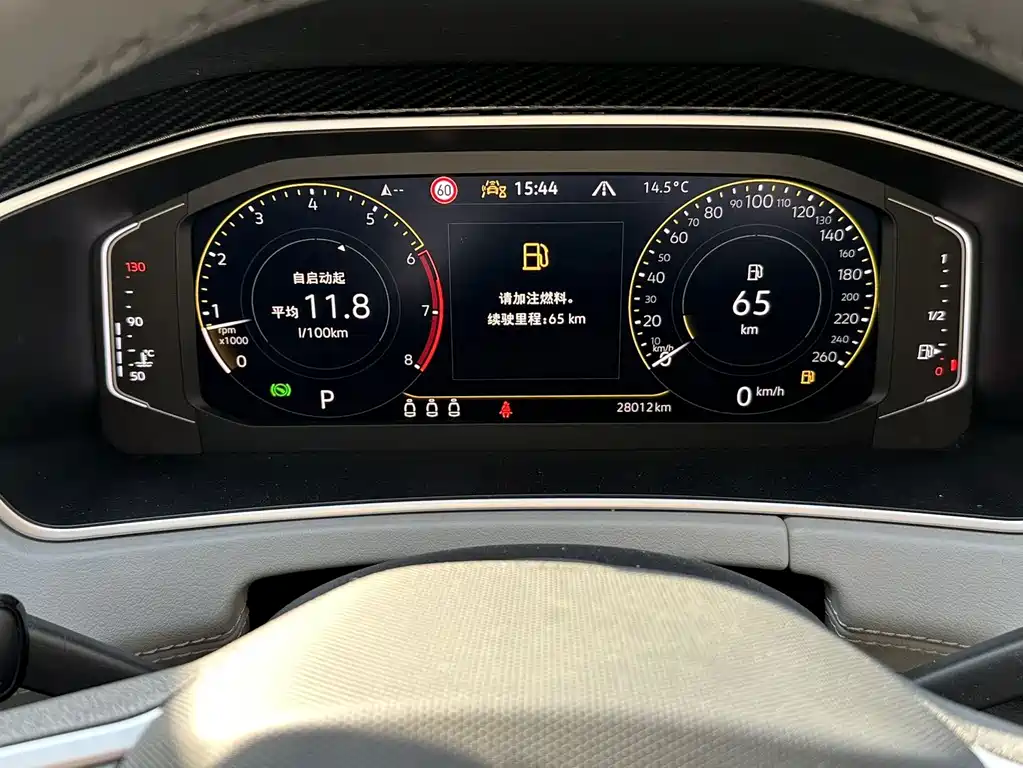 Volkswagen Tayron — миниатюра 10