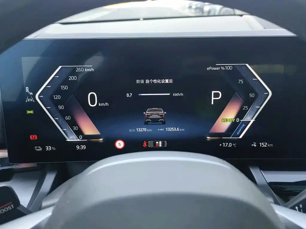 BMW i5 — миниатюра 11