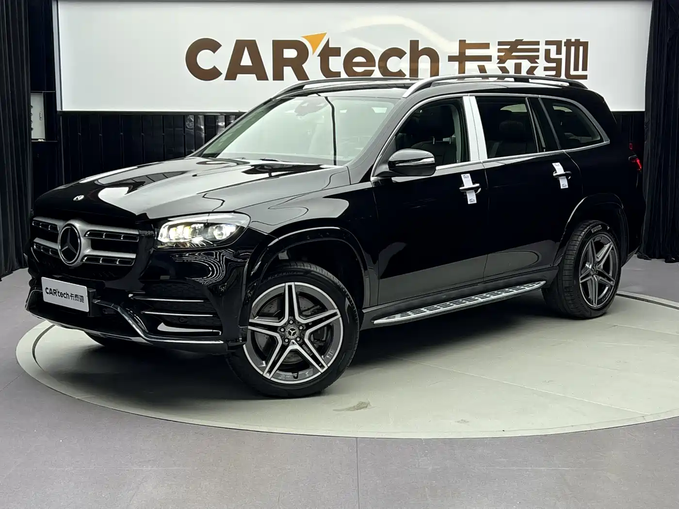 Mercedes-Benz GLS