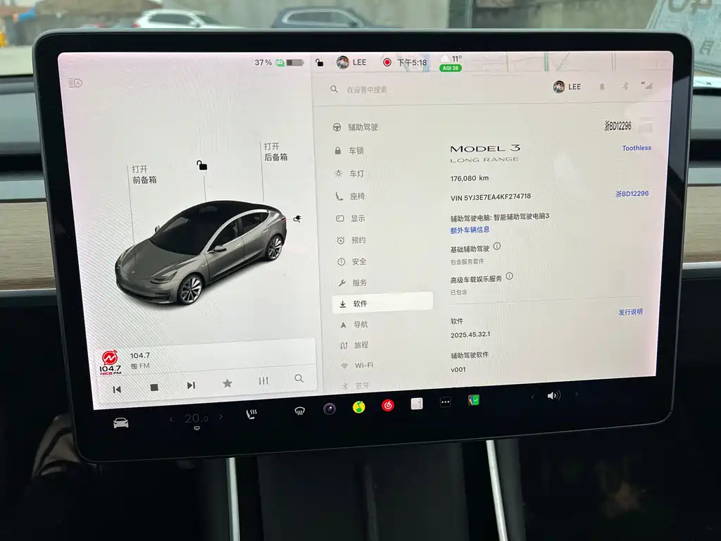 TESLA MODEL 3