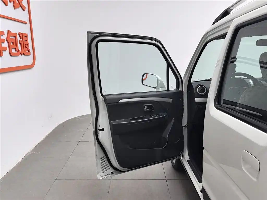 SUZUKI BIG DIPPER X5