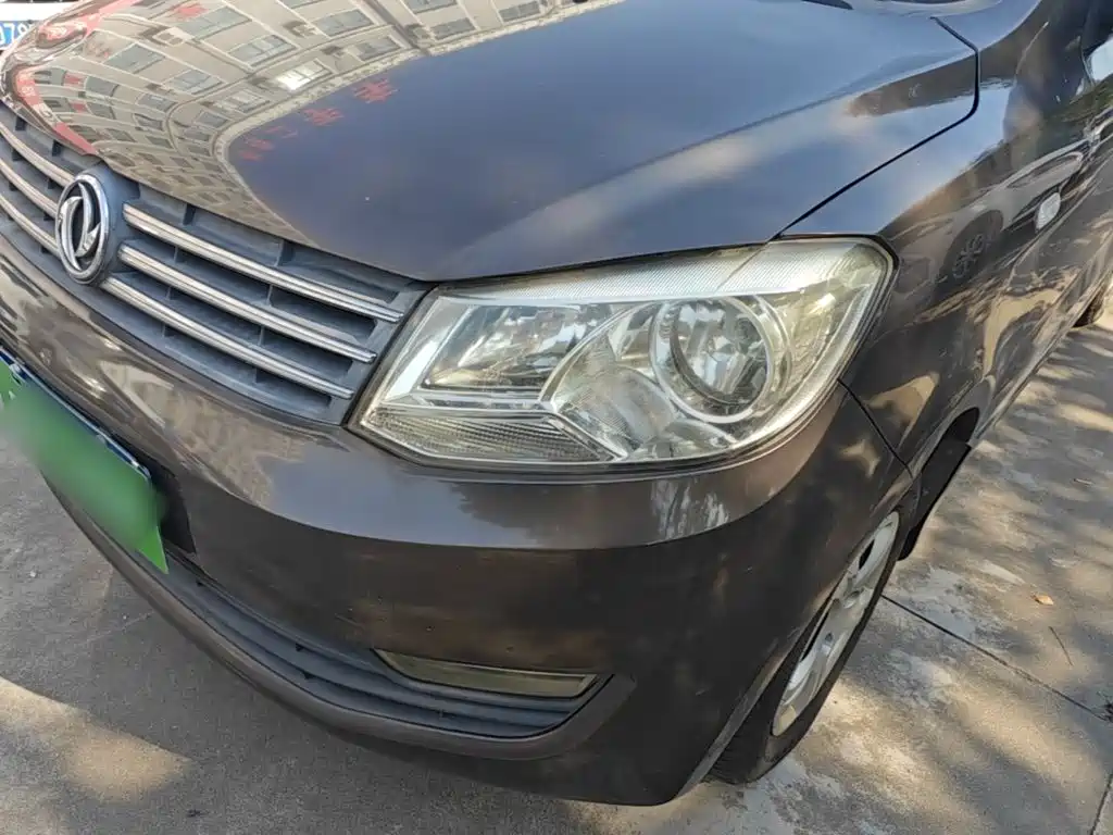 Fengguang Fengguang 330 — миниатюра 18