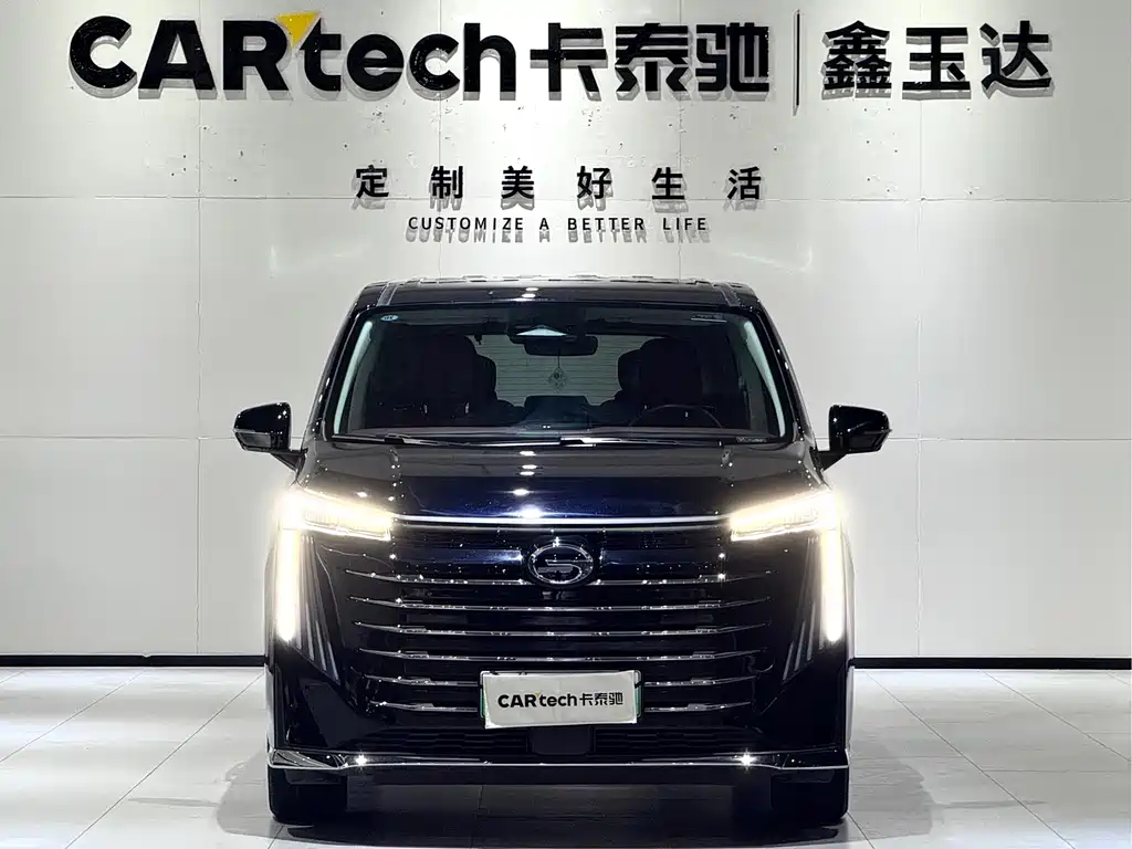 GAC TRUMPCHI E9