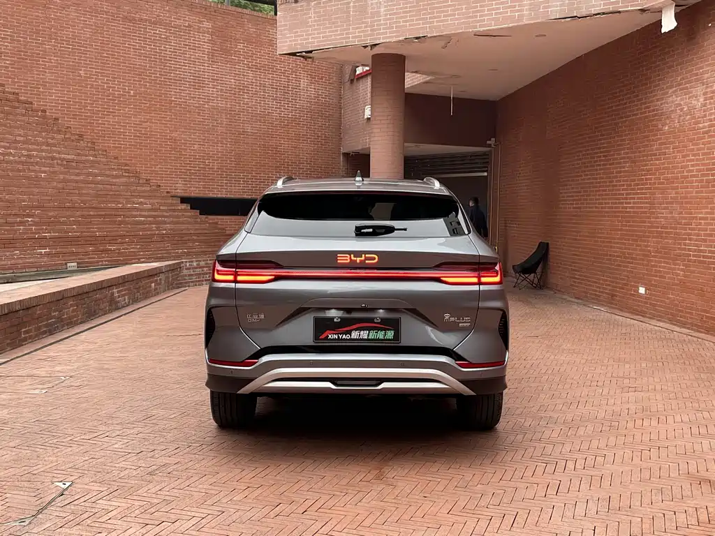 BYD SONGJIANG NEW ENERGY