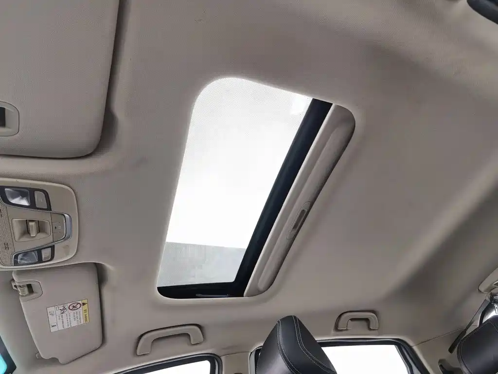Geely Vision X3 — миниатюра 14