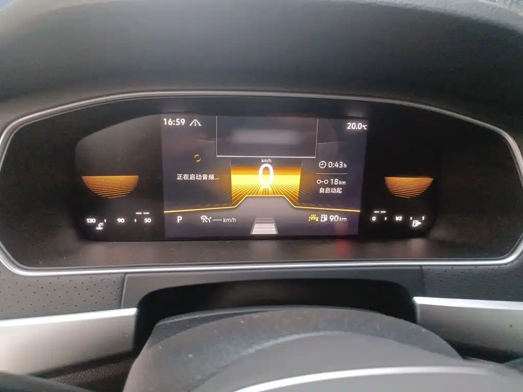 Volkswagen Lavida — миниатюра 4