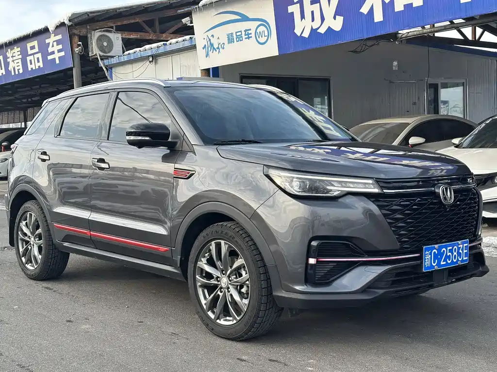 CHANGAN CS55PLUS
