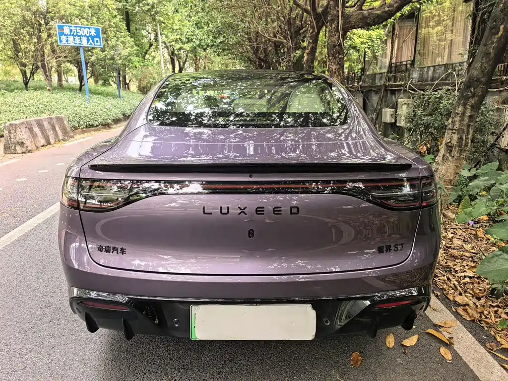Zhijie Zhijie S7 — миниатюра 4