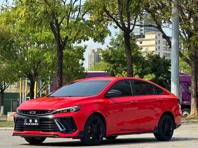 2023 Geely Binrui