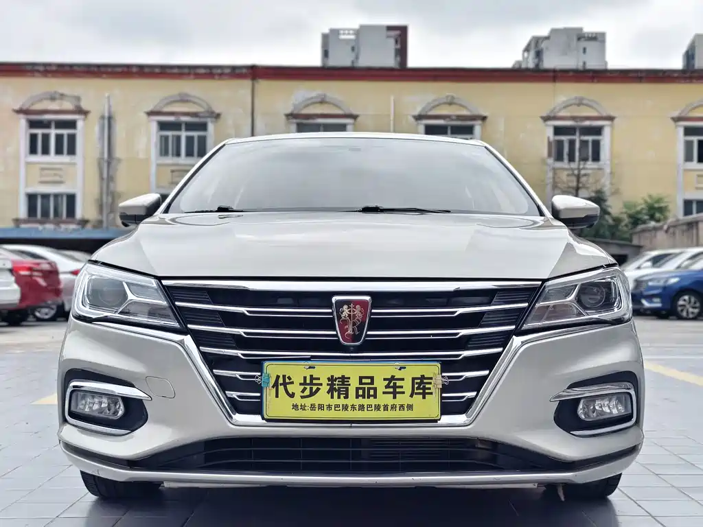 Roewe i5 — миниатюра 2