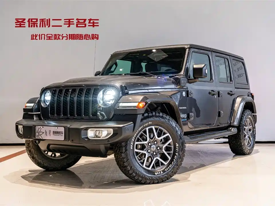 JEEP WRANGLER NEW ENERGY