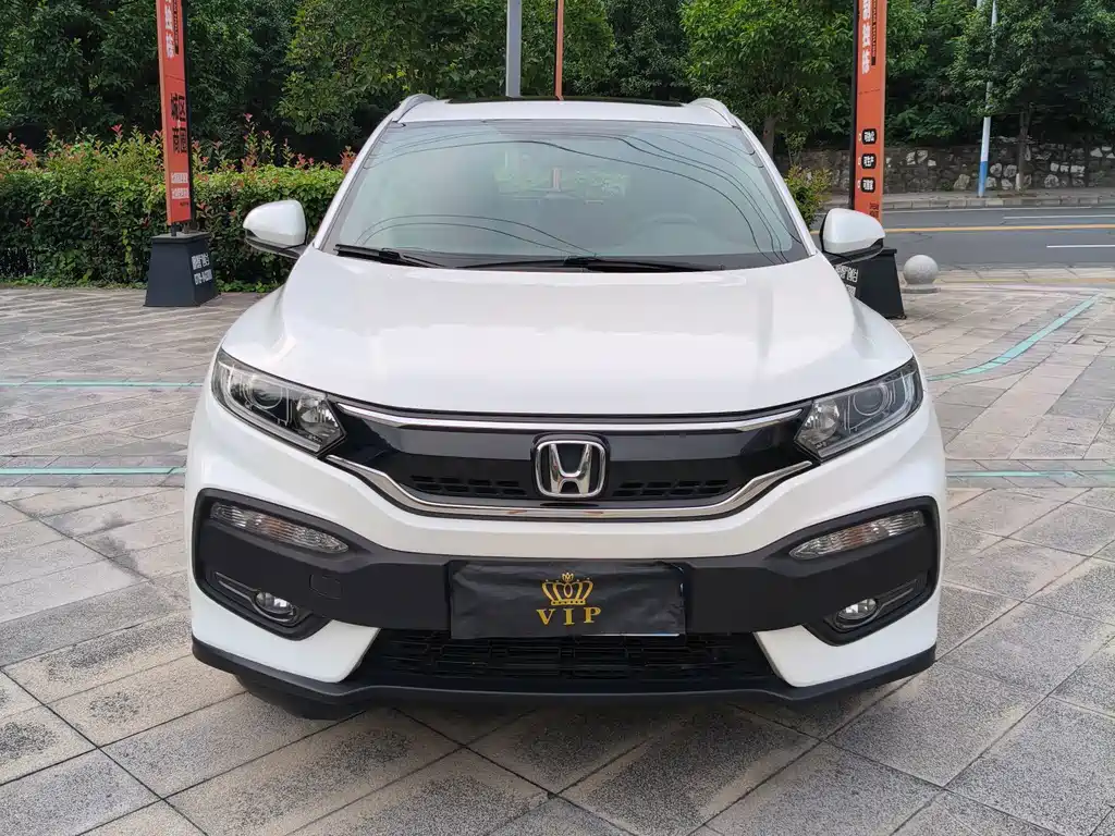 Honda XR-V — миниатюра 2