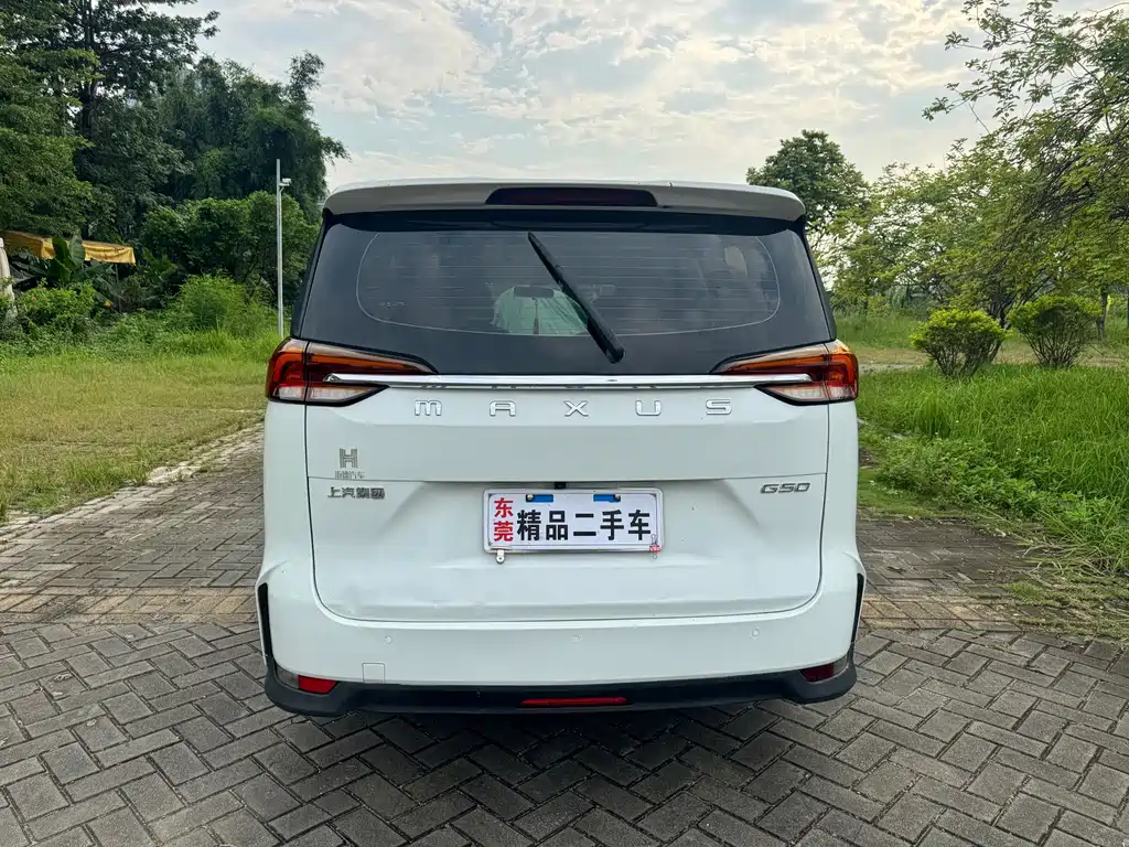 Maxus G50 — миниатюра 7