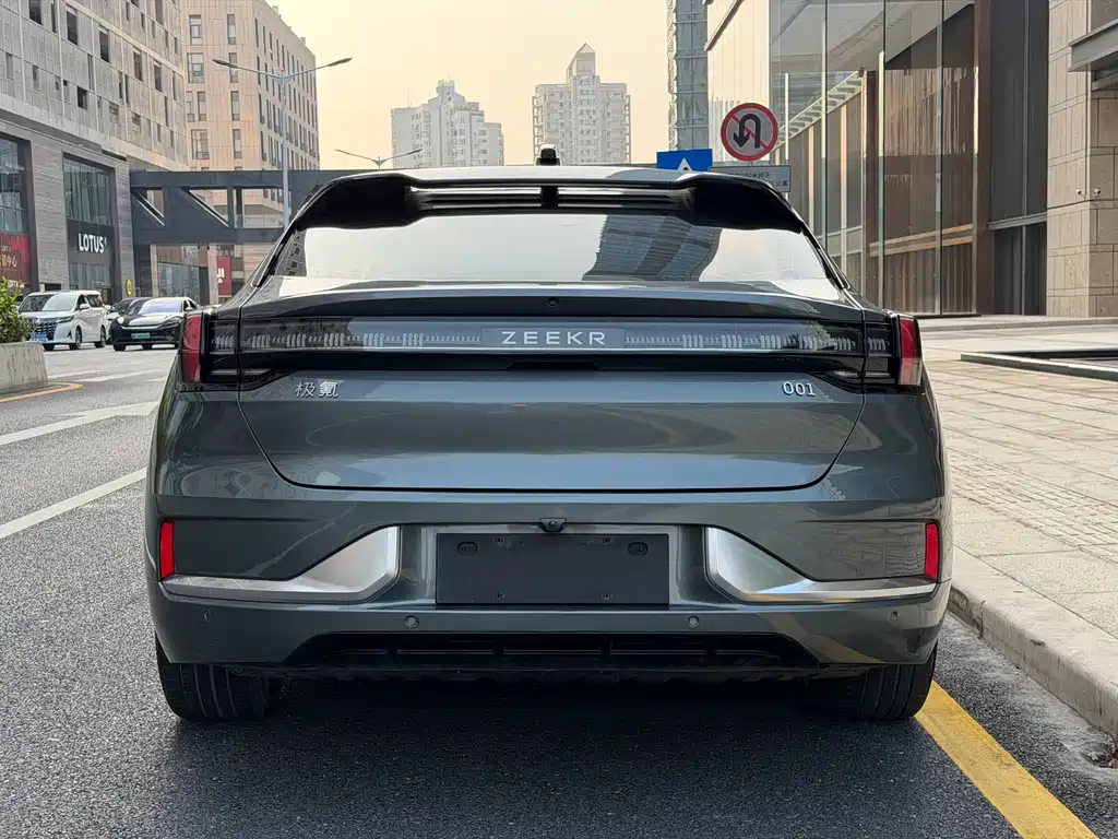 ZEEKR EXTREME KRYPTON 001