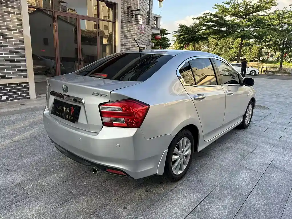 Honda City 2012 1.5L AT Elite