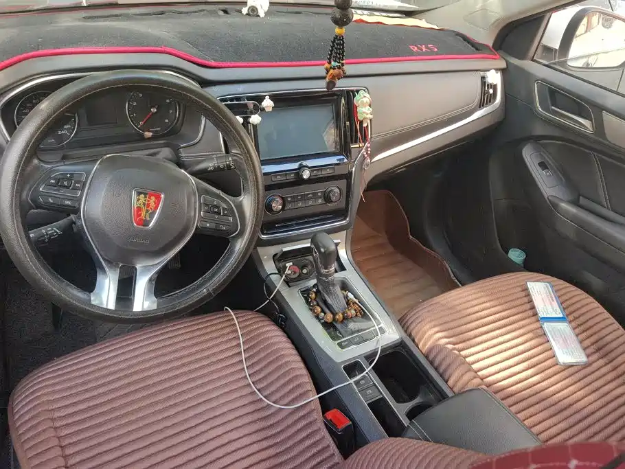 Roewe RX5 — миниатюра 13