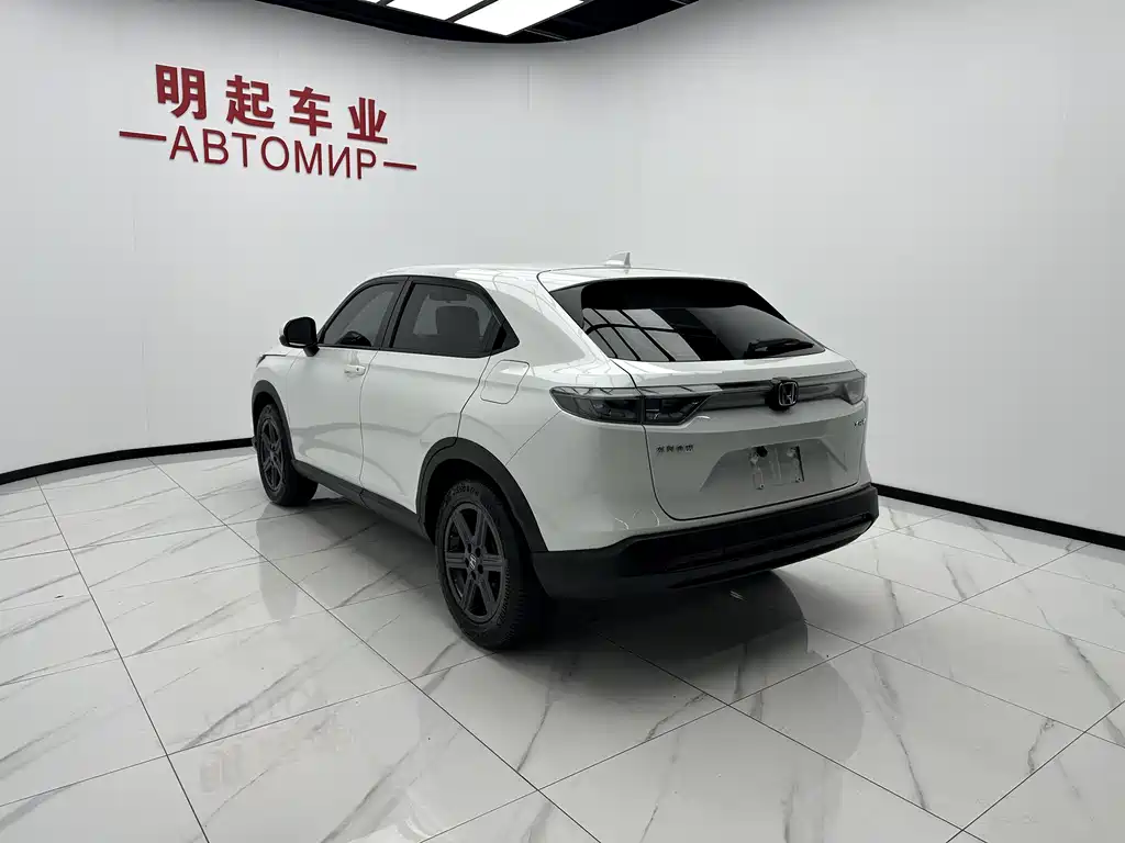 Honda XR-V 2023 1.5L CVT
