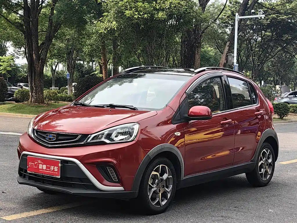 Купить Geely Vision X1