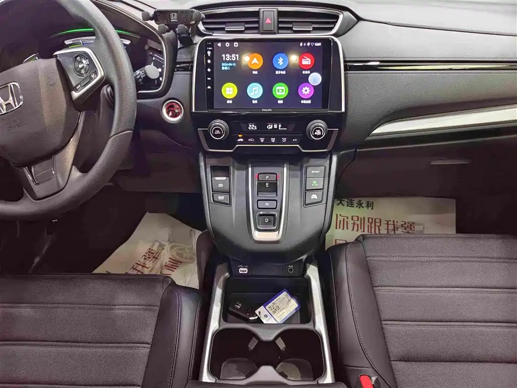 Honda CR-V — миниатюра 7