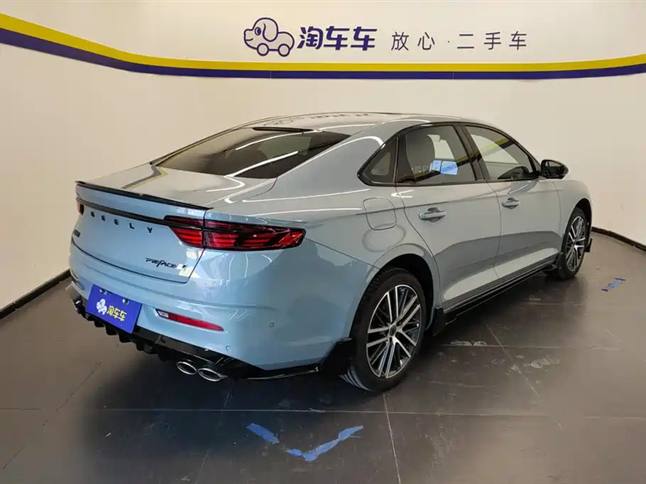 GEELY AUTOMOBILE XINGRUI