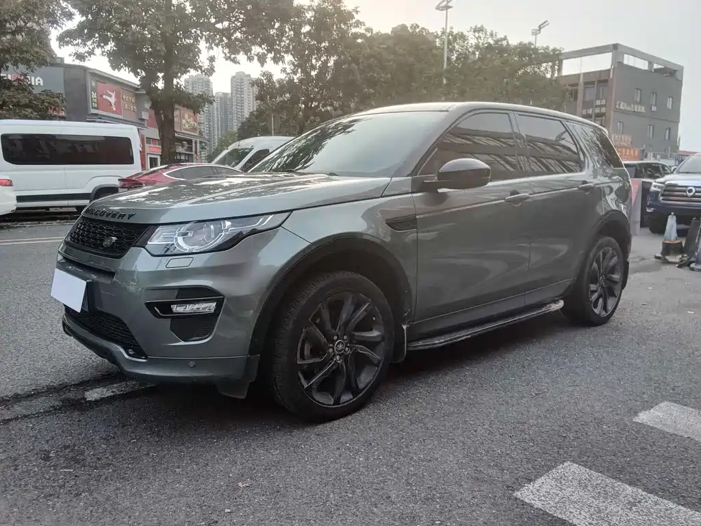 Купить Land Rover Discovery Sport