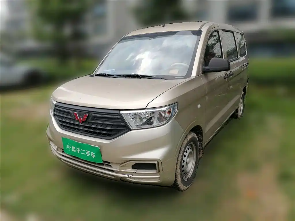 Купить Wuling Hongguang V
