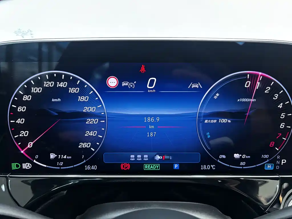 MERCEDES-BENZ E CLASS NEW ENERGY