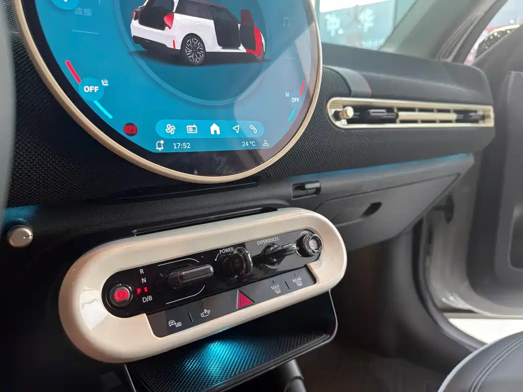 MINI MINI COOPER EV — миниатюра 9