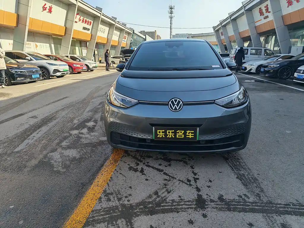 Volkswagen ID.3