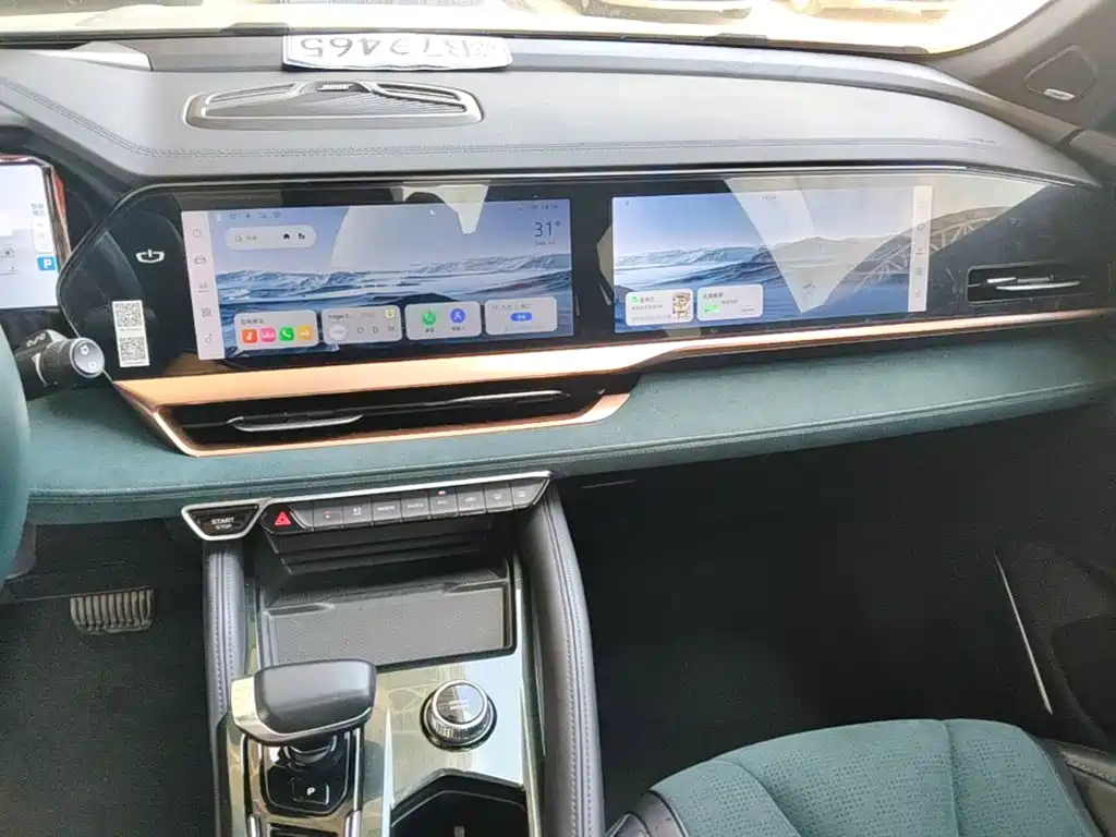 Geely Xingyue L — миниатюра 13
