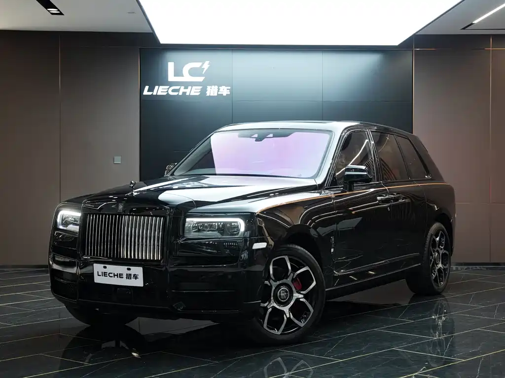 Rolls-Royce Cullinan 2023