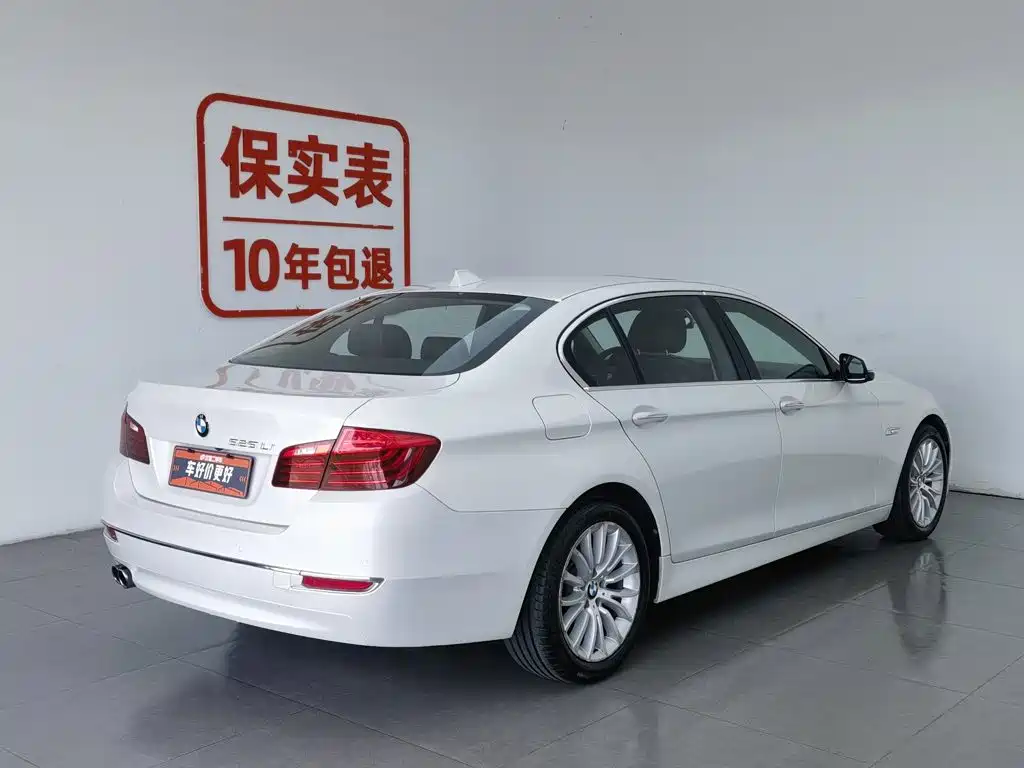 BMW 5 Series 5 2014 525Li Luxury