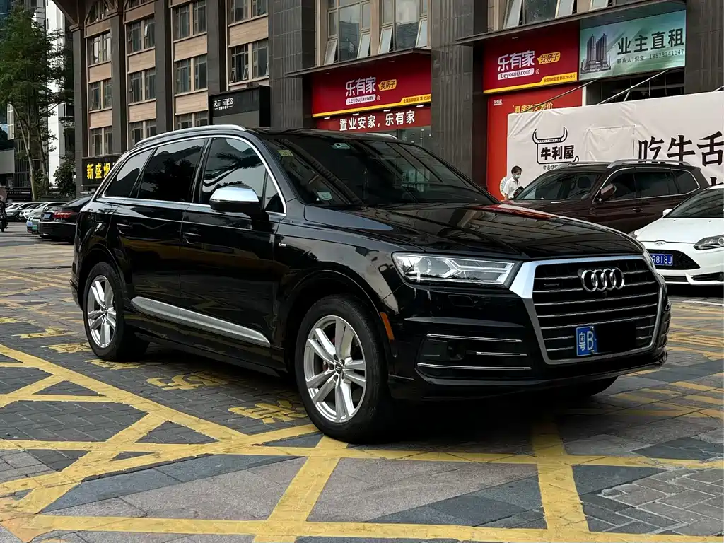 Audi Q7 2017