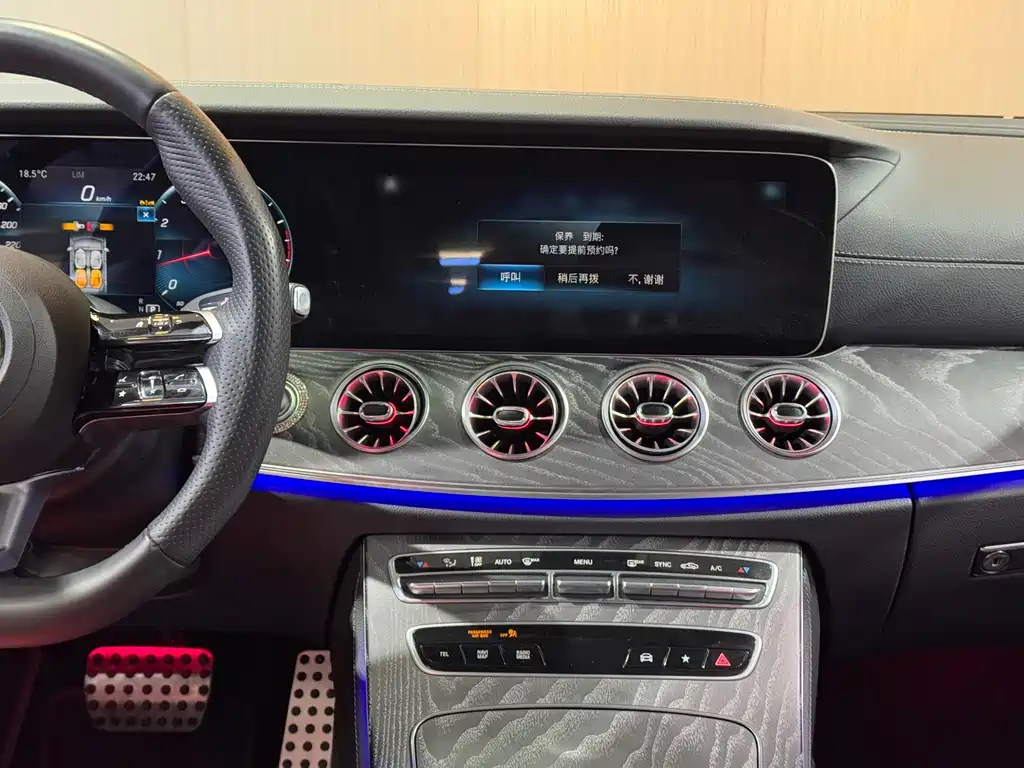 MERCEDES-BENZ E CLASS