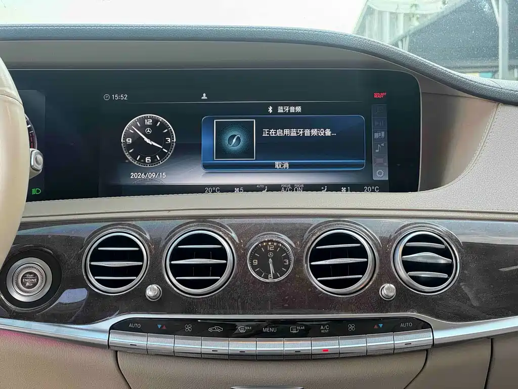 Mercedes-Benz S-Class — миниатюра 7