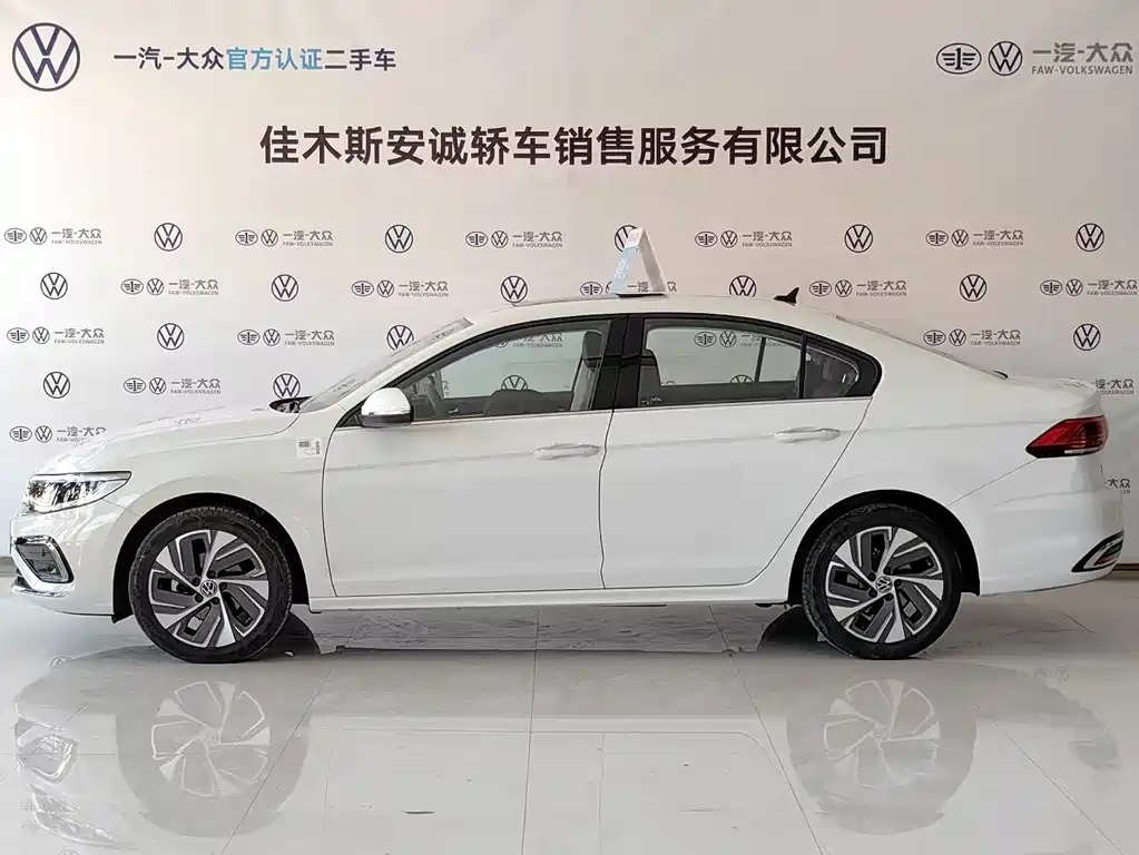 Volkswagen Bora 2026 200TSI DSG