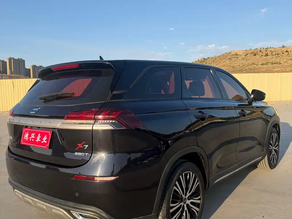 Oshan Oushang X7 — миниатюра 9
