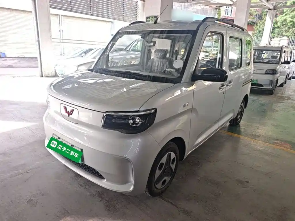 Wuling Zhiguang EV