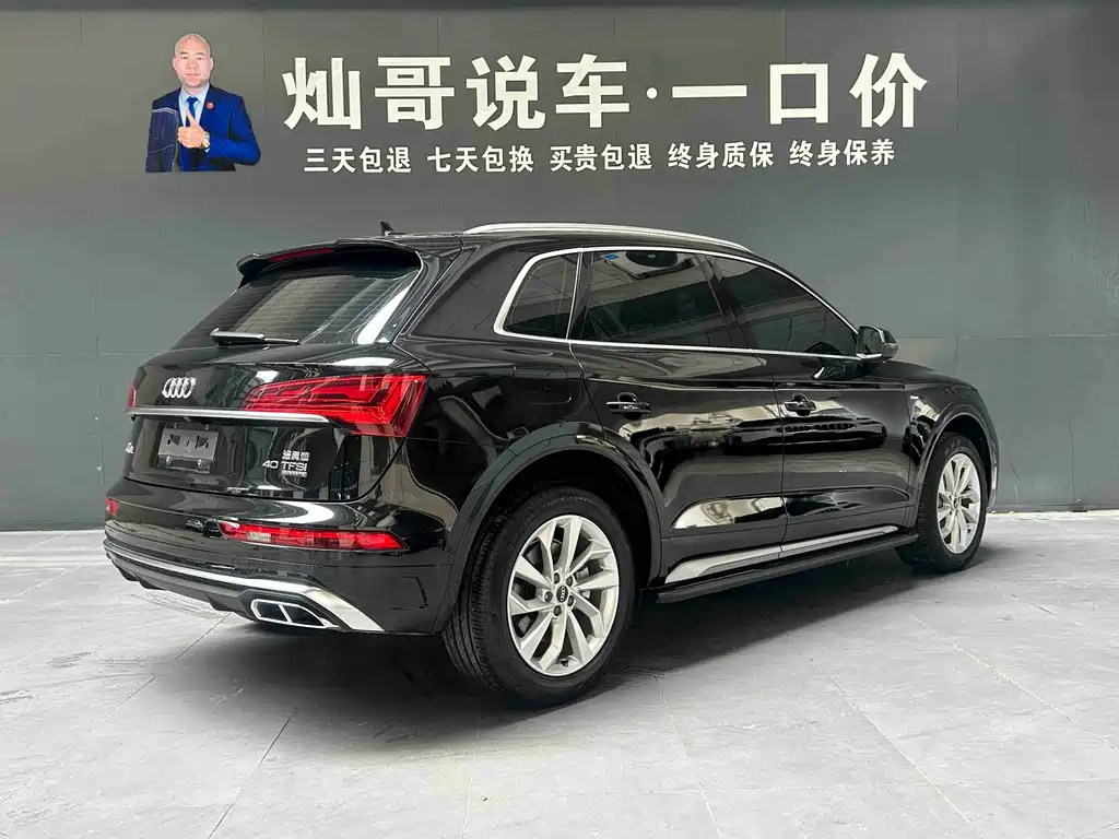 Audi Q5L — миниатюра 20