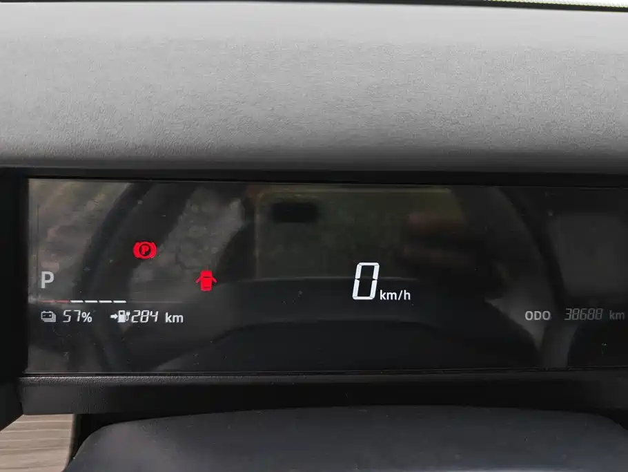 iCAR iCAR 03 — миниатюра 14