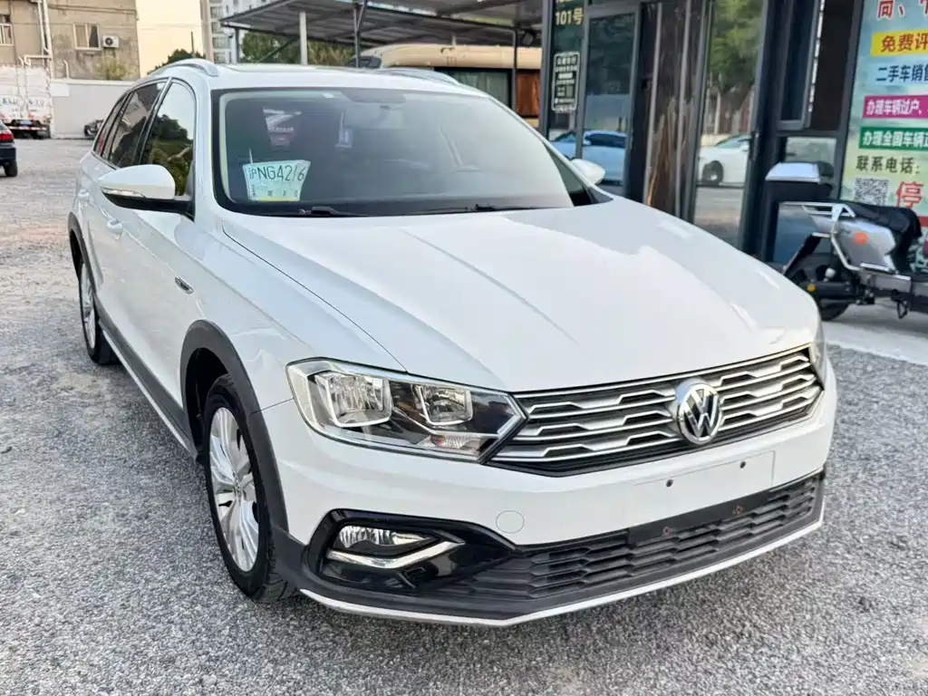 VOLKSWAGEN C TREK WEI COLLAR