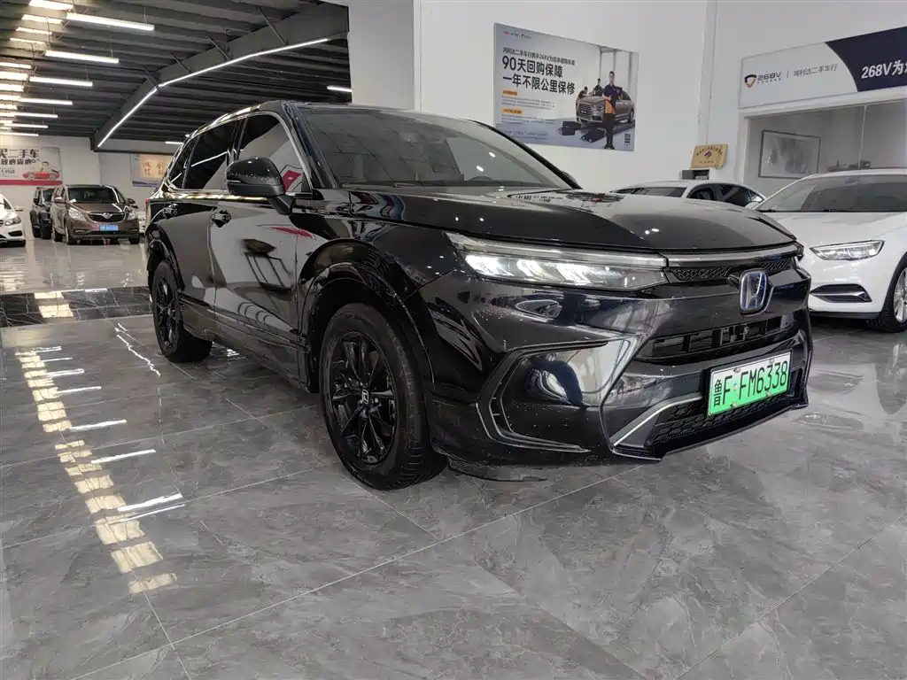 HONDA HAOYING NEW ENERGY