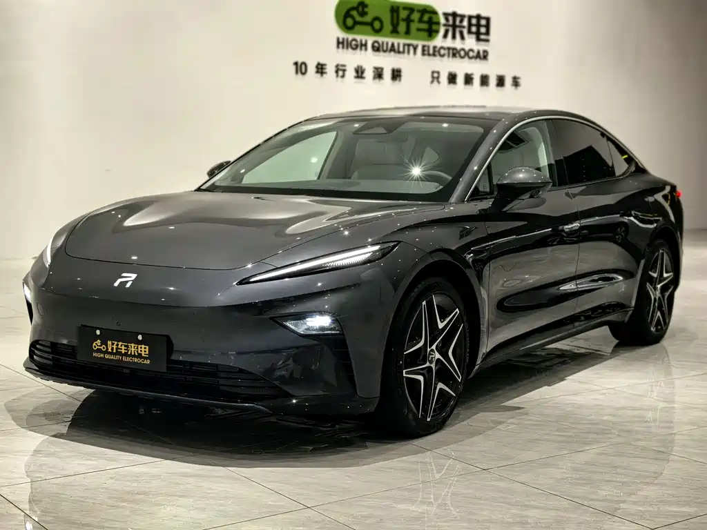 Roewe Feifan F7 0