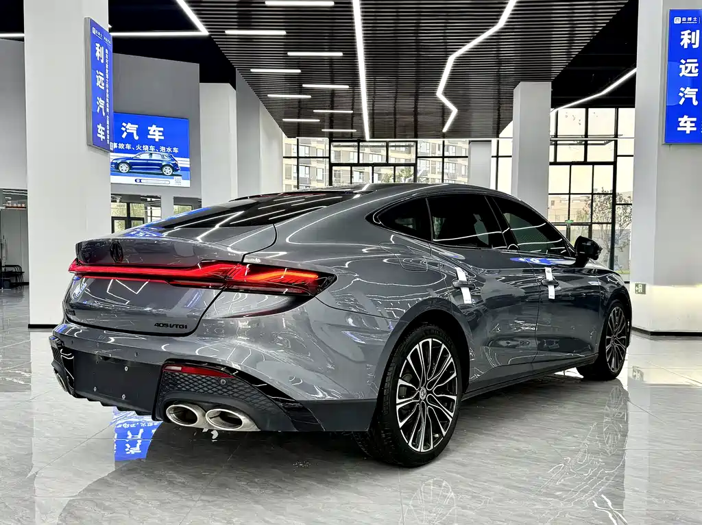 MG MG7 — миниатюра 16