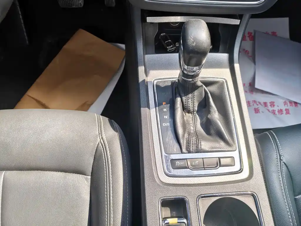 Roewe i6 Classic — миниатюра 14