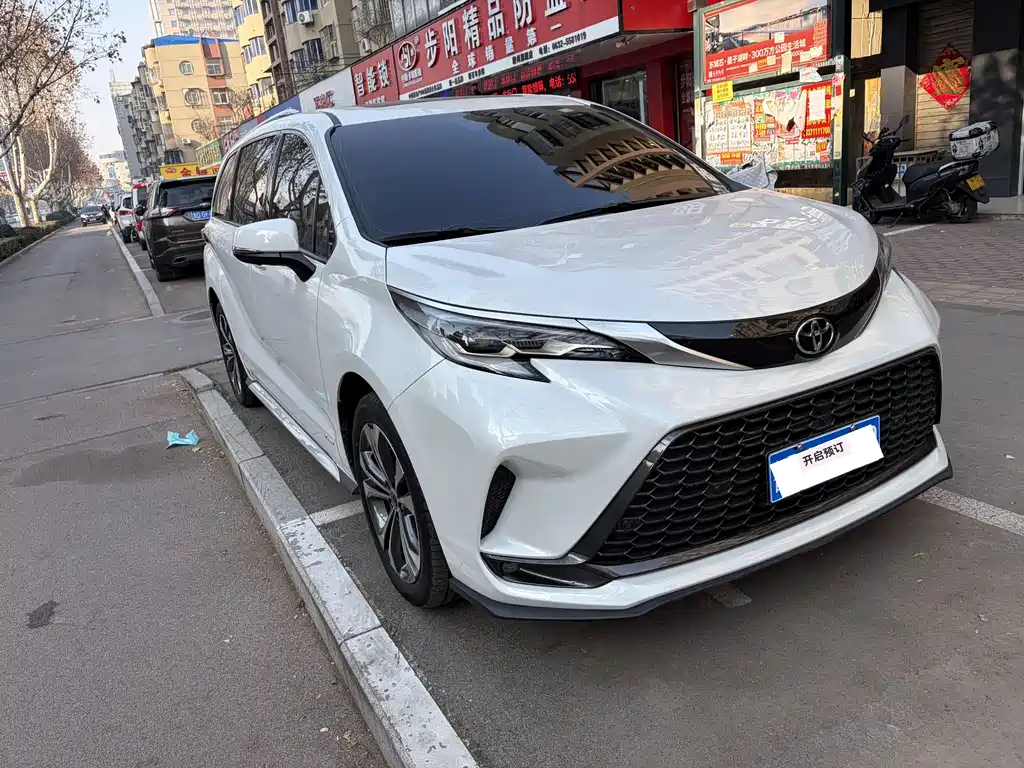 Toyota Granvia 2024 2.5L Luxury PLUS